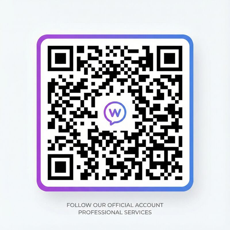 海角吃瓜公众号二维码